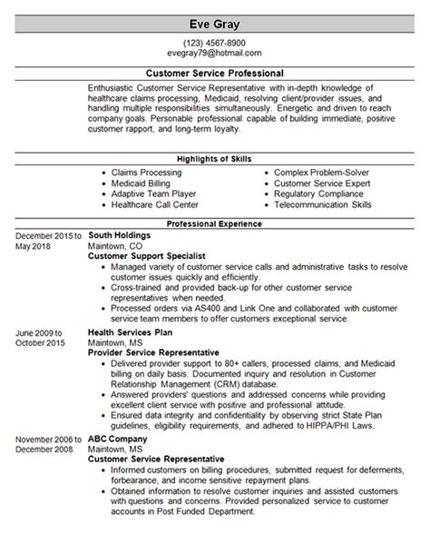 customer service skills   resume