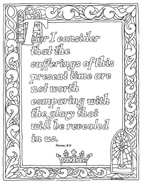 coloring pages  kids   adron romans   printable