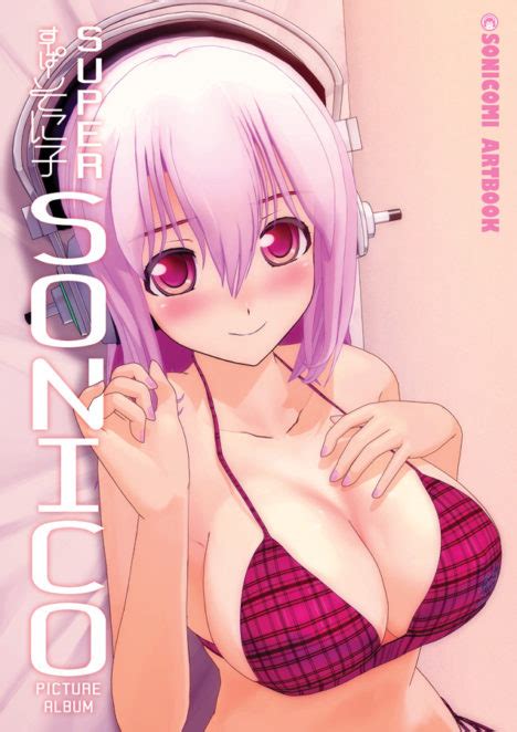 Super Sonico Artbook Super Sexy Sankaku Complex