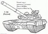 Coloring Militaire Kebal Kereta Tanks Artillery Colorine Coloriageetdessins Stylisé Gratuit Military sketch template