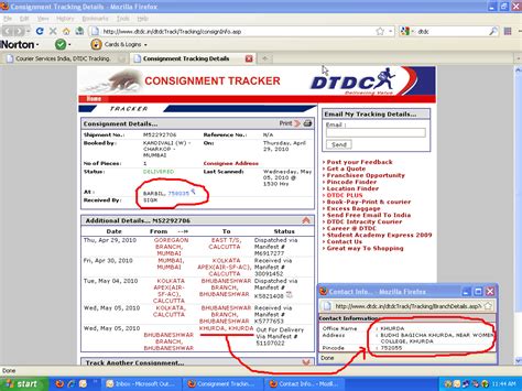 dtdc courier tracking  consignment  fileshut