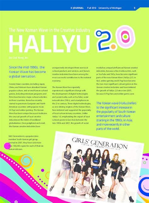 Pdf Hallyu 2 0 The New Korean Wave In The Creative Industry Dal