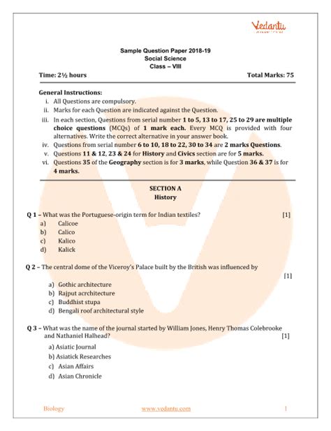 cbse sample paper  class  social science  solutions mock paper