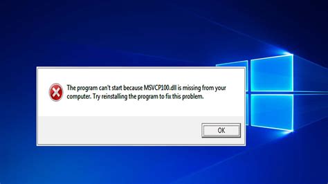 msvcp100 dll is missing from your computer how to fix it