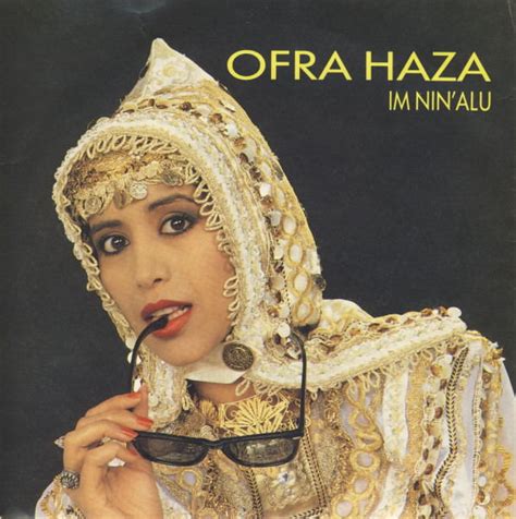 Ofra Haza Im Ninalu 1988 Vinyl Discogs