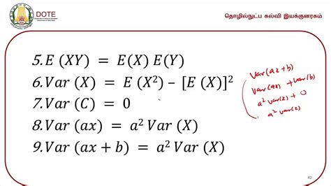 unit 1 lecture 5 mathematical expectation of discrete random variable