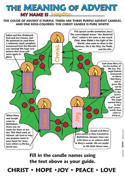 printable  meaning  advent worksheet