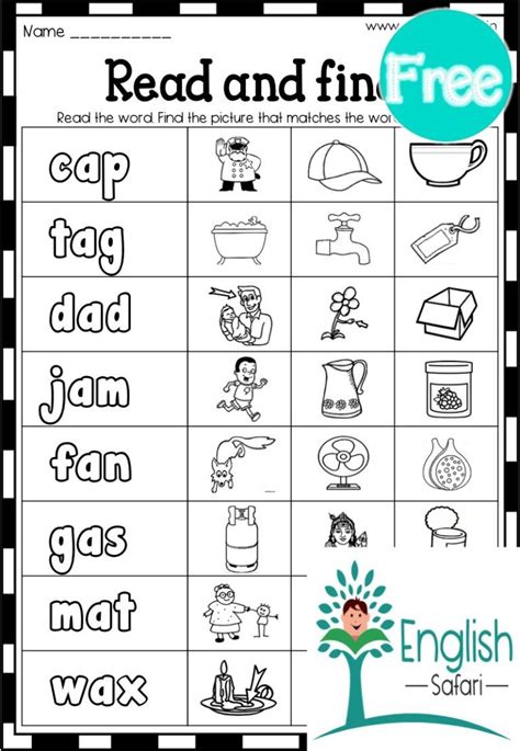 letter words tracing worksheets  tracing generator