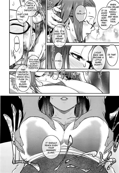 read cherry womb comic exe 01 [english] hentai comics hentai online porn manga and doujinshi