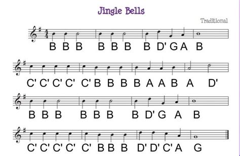 image result  beginners recorder notesjingle bell recorder notes conversion chart math notes