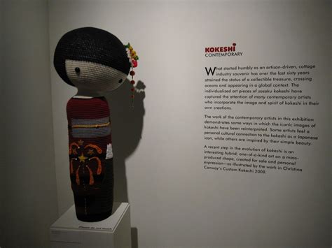 openings kokeshi show japanese american national museum arrested