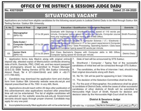 district sessions judge dadu jobs  siba testing service sts syllabus paper mcqs written