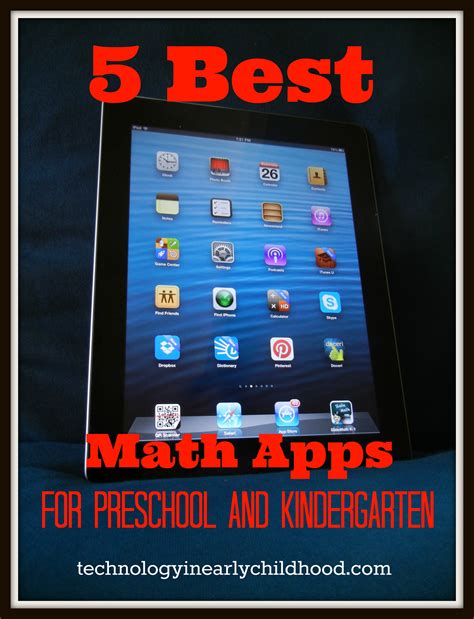 apps  math  counting technology  early childhood