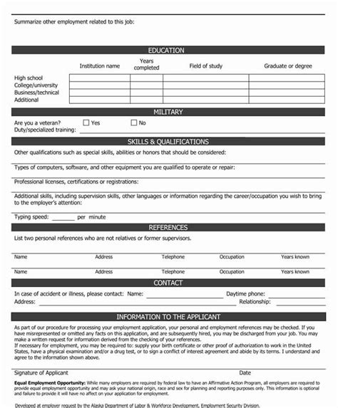 Pin On Example Business Form Template