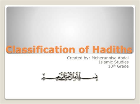 ppt classification of hadiths powerpoint presentation