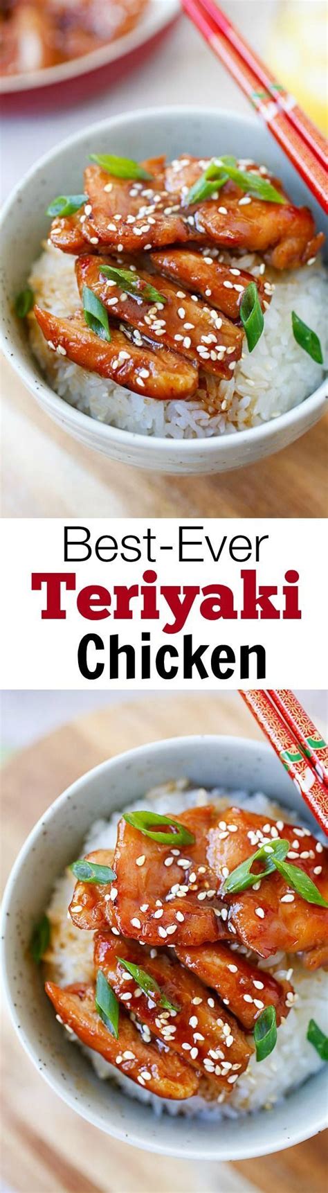 Teriyaki Chicken The Most Popular Japanese Chicken Dish