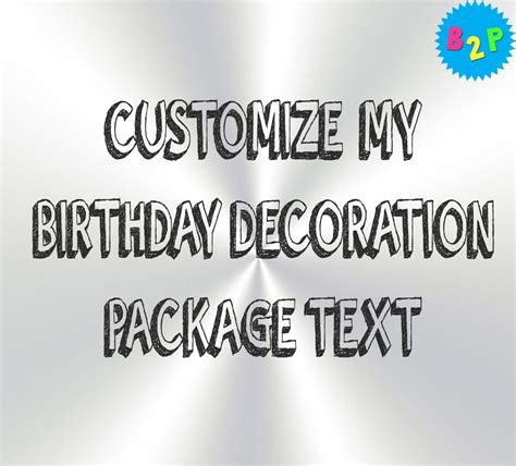 customize  text birthday party kit birthday party package etsy