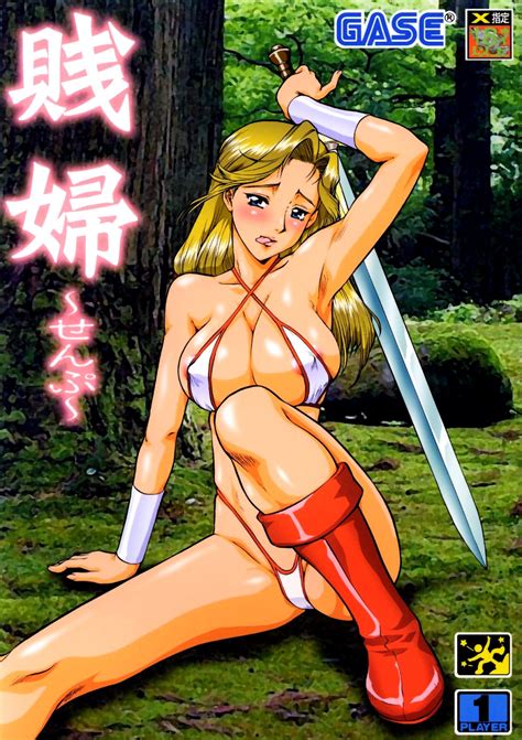 view golden axe porn comics hentai online porn manga and doujinshi 1 hentai comics