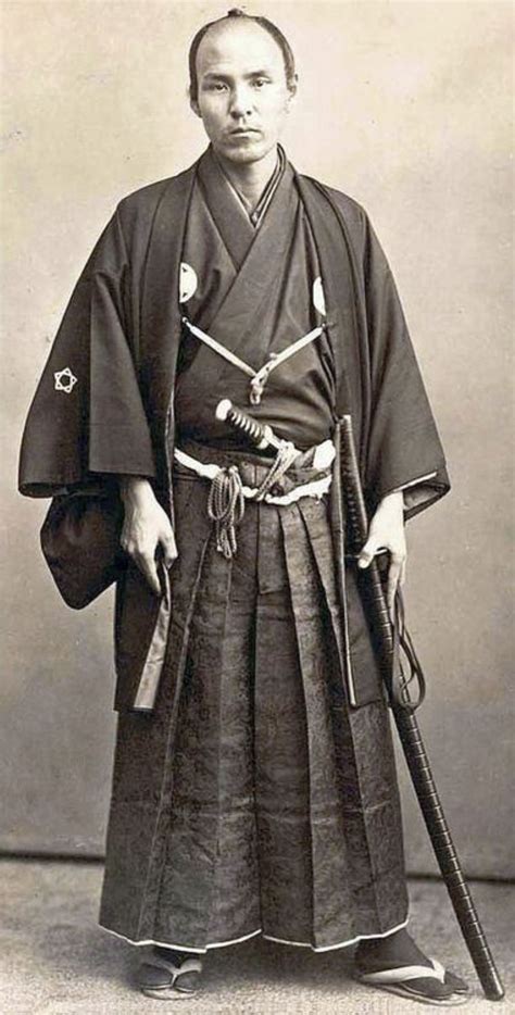 former samurai a few years after they were abolished 1870s item by