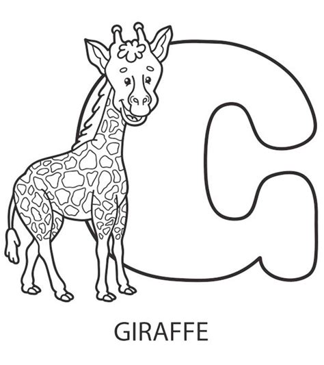 lowercase alphabet coloring page
