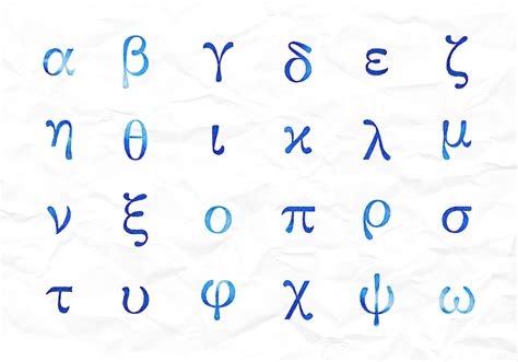 greek watercolor alphabet lowercase vector   vector art stock graphics images