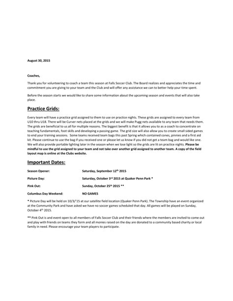 fall  coach letter  introduction