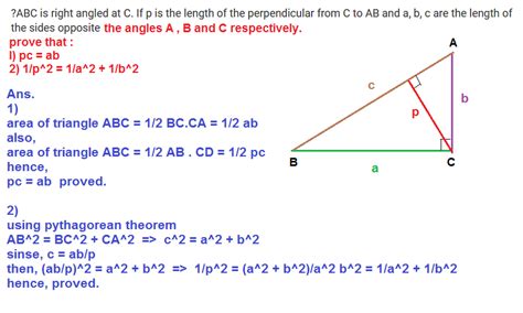 abc is right angled at c if p is the length of the perpendicular from c