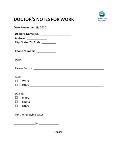 fillable medical excuse form printable forms