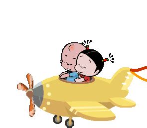 flying cute sticker flying cute adorable discover share gifs
