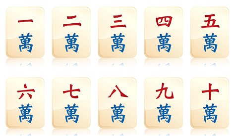 printable mahjong card customize  print