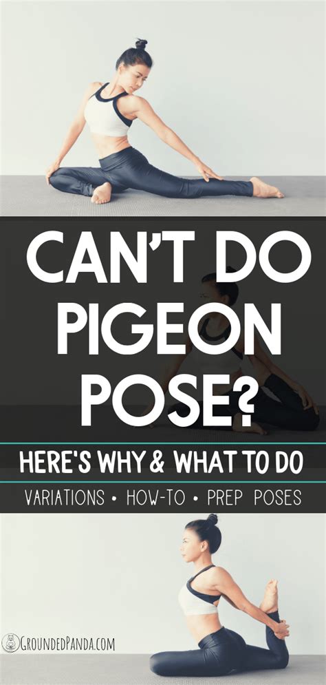 pigeon pose pigeon pose yoga yoga  beginners