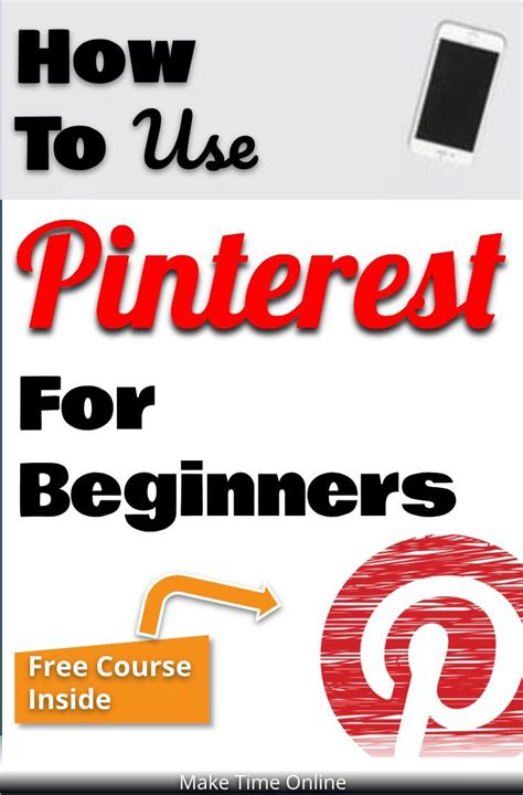pinterest tutorial pinterest guide learn pinterest pinterest