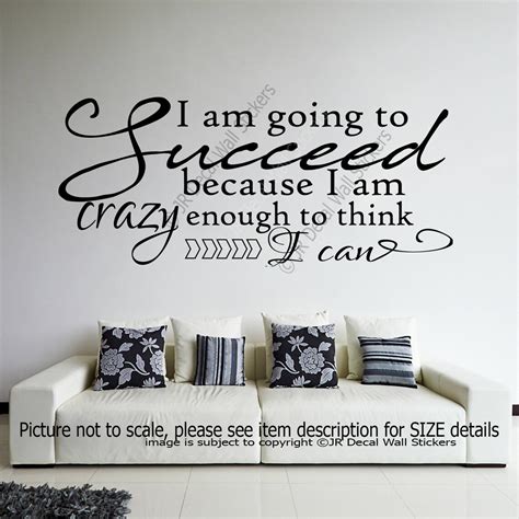 succeed inspiring quote removable vinyl wall etsy
