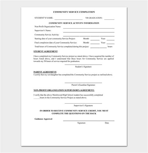 community service letter templates completion verification