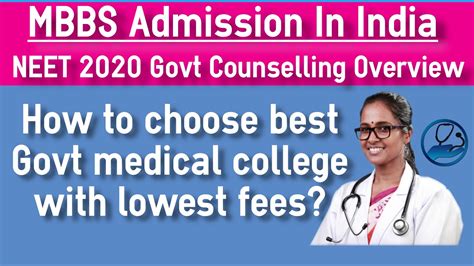 mbbs admission  india  government medical counselling  overview  process