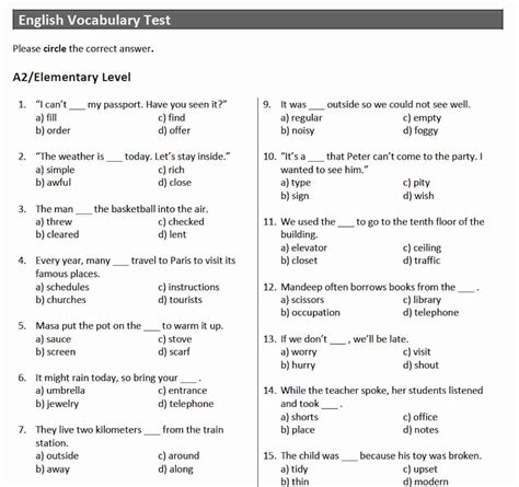 english vocabulary test  english current
