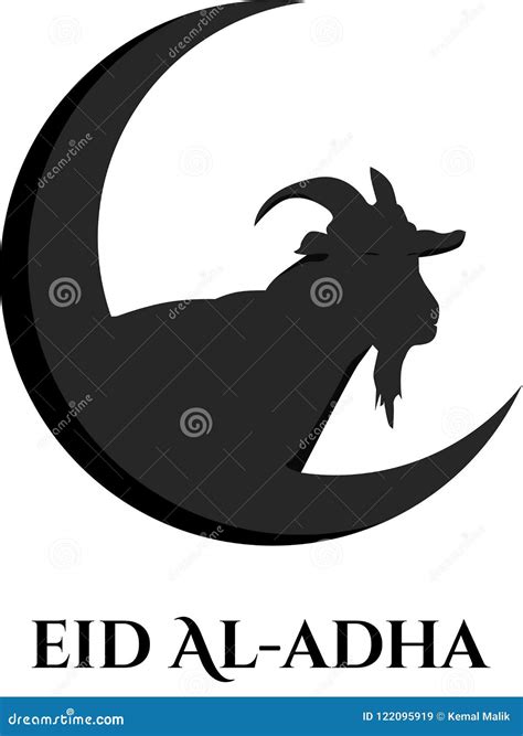 eid al adha logo ilustracion del vector ilustracion de insignia