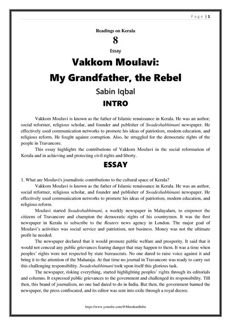 vakkom moulavi complete notes english literature studocu