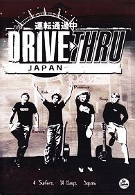 drive  japan