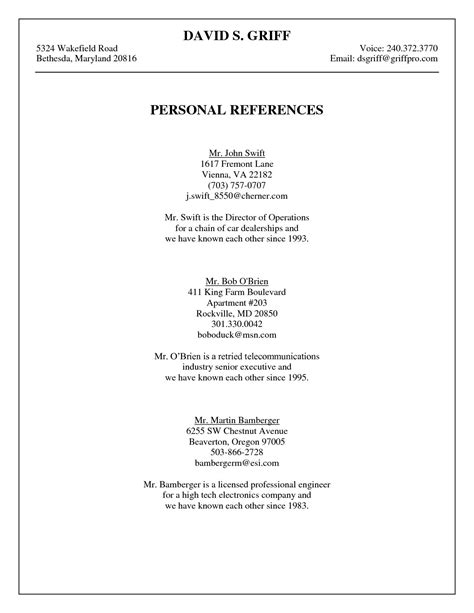 resume references template resume examples reference page