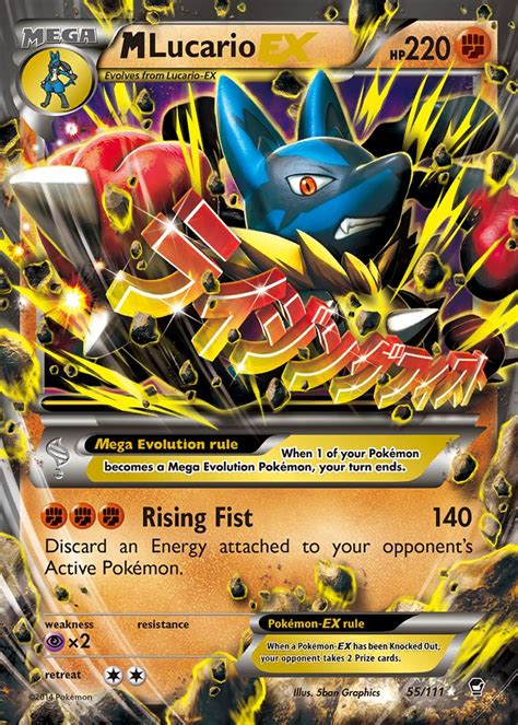 How Does The Whole Ex Gx Thing Work Pokemon Tcg Board