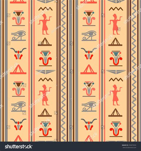 Egyptian Seamless Pattern Eye Horus Pharaoh Stock
