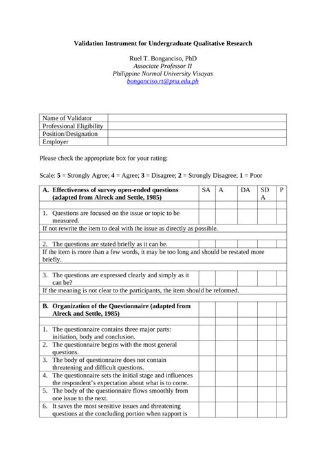 validation instrument  undergraduate qualitative research