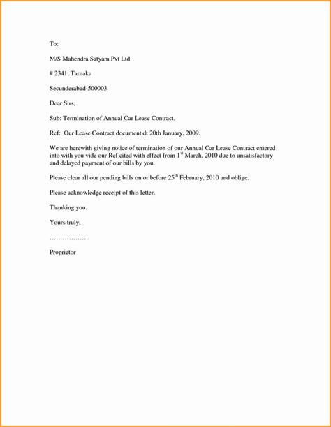 letter  financial responsibility template lovely letter financial