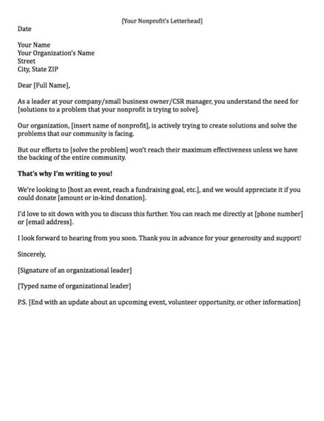 funding letter sample    letter template