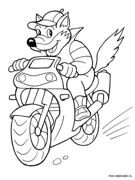 coloring pages   year  boy itucoloring
