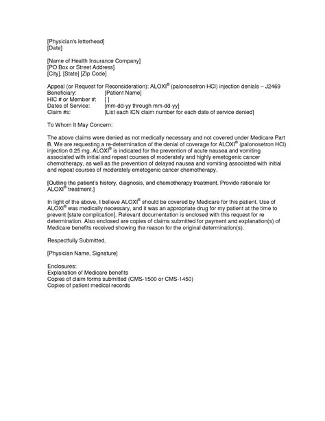denial sample letter  appeal  reconsideration certify letter