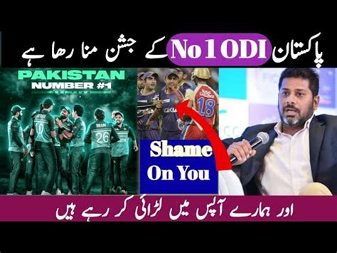 pakistan  odi team   worldwide pak   full highlights icc ranking babar azam