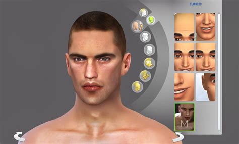 sims  male skin overlay mod brothersklo