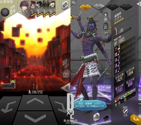 D×2 Shin Megami Tensei Liberation New Details Arrive